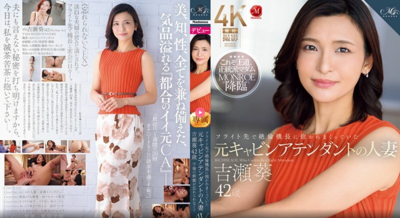 20岁的秘密生活中文字幕,メイリン モデルコレクション メ,观看免费无删减完整版